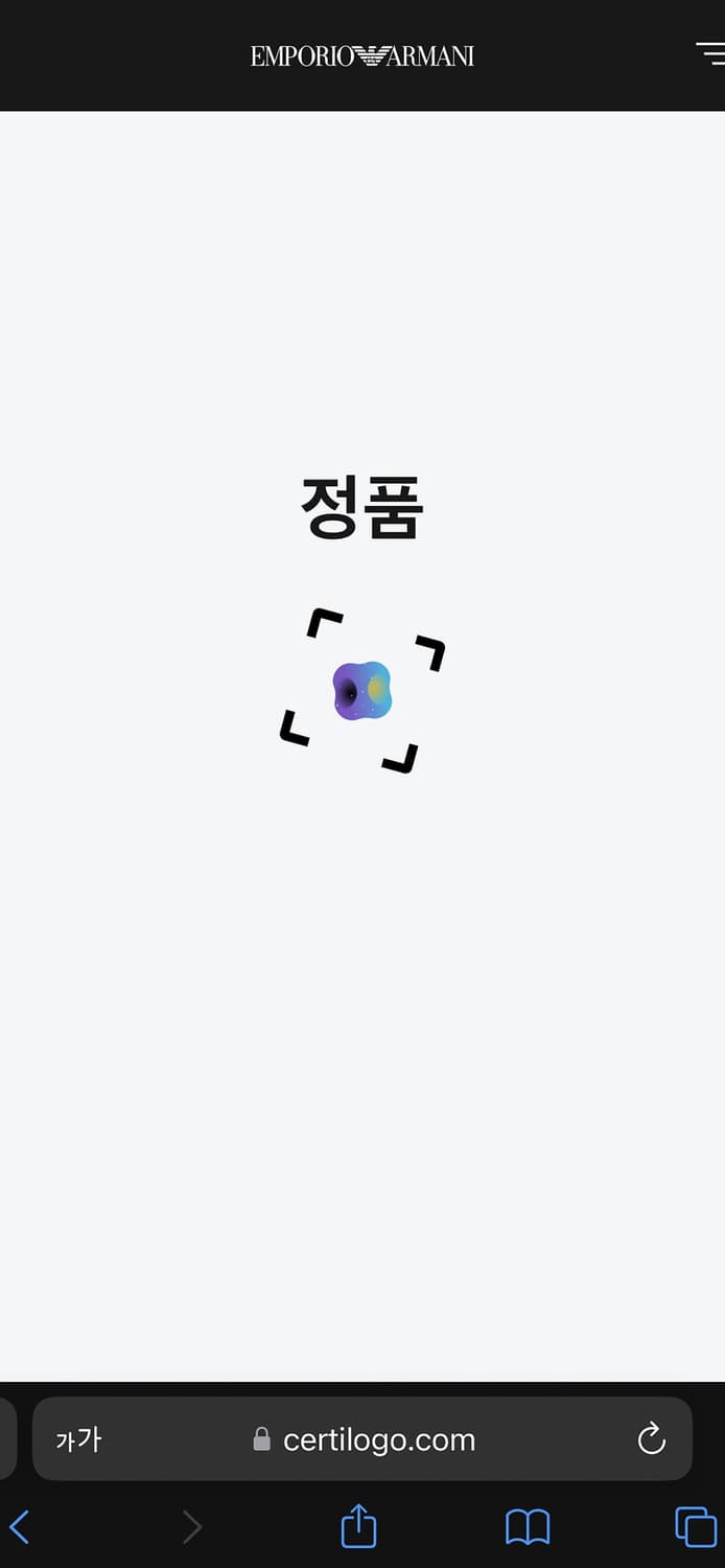 아르마니 (EA) 투톤카라 반팔 폴로티 피케티셔츠 (95-100) 상품이미지10