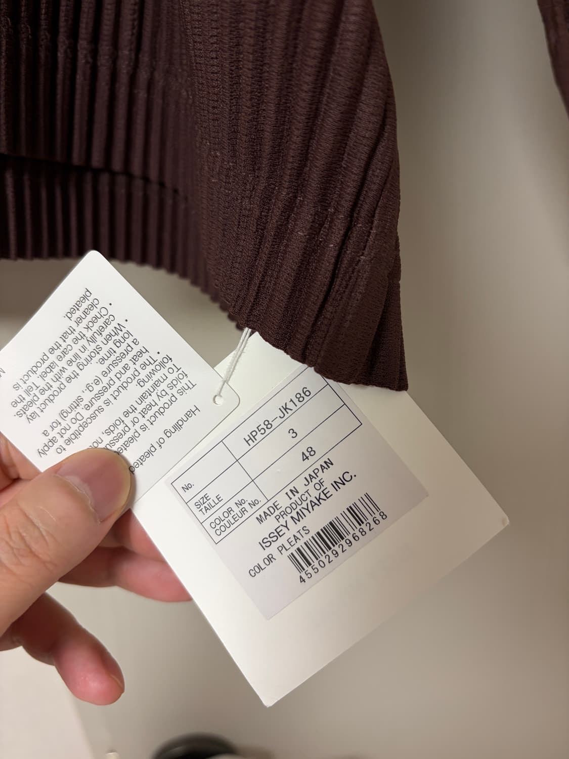 [3]옴므플리세 후드 아노락 8월 먼슬리 상품이미지4