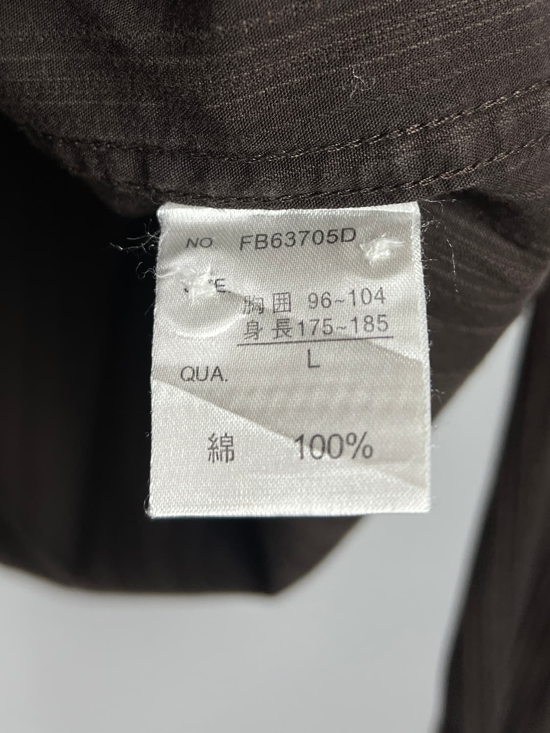 CIAOPANIC 스트라이프 셔츠  상품이미지6