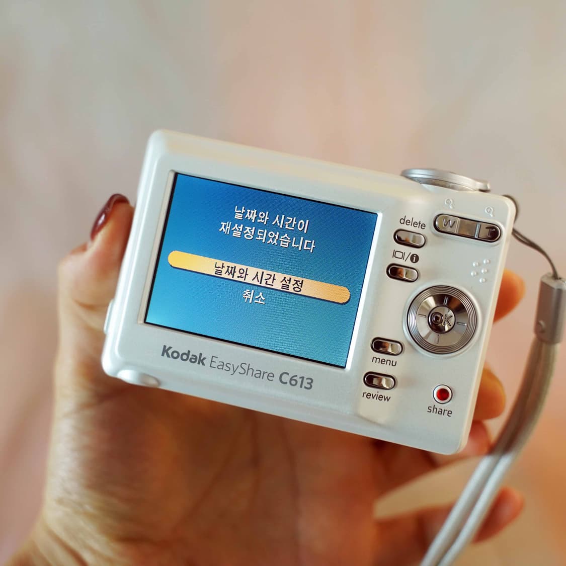 이지쉐어 C613 펄 화이트 Kodak Easyshare C613  ​ 상품이미지4