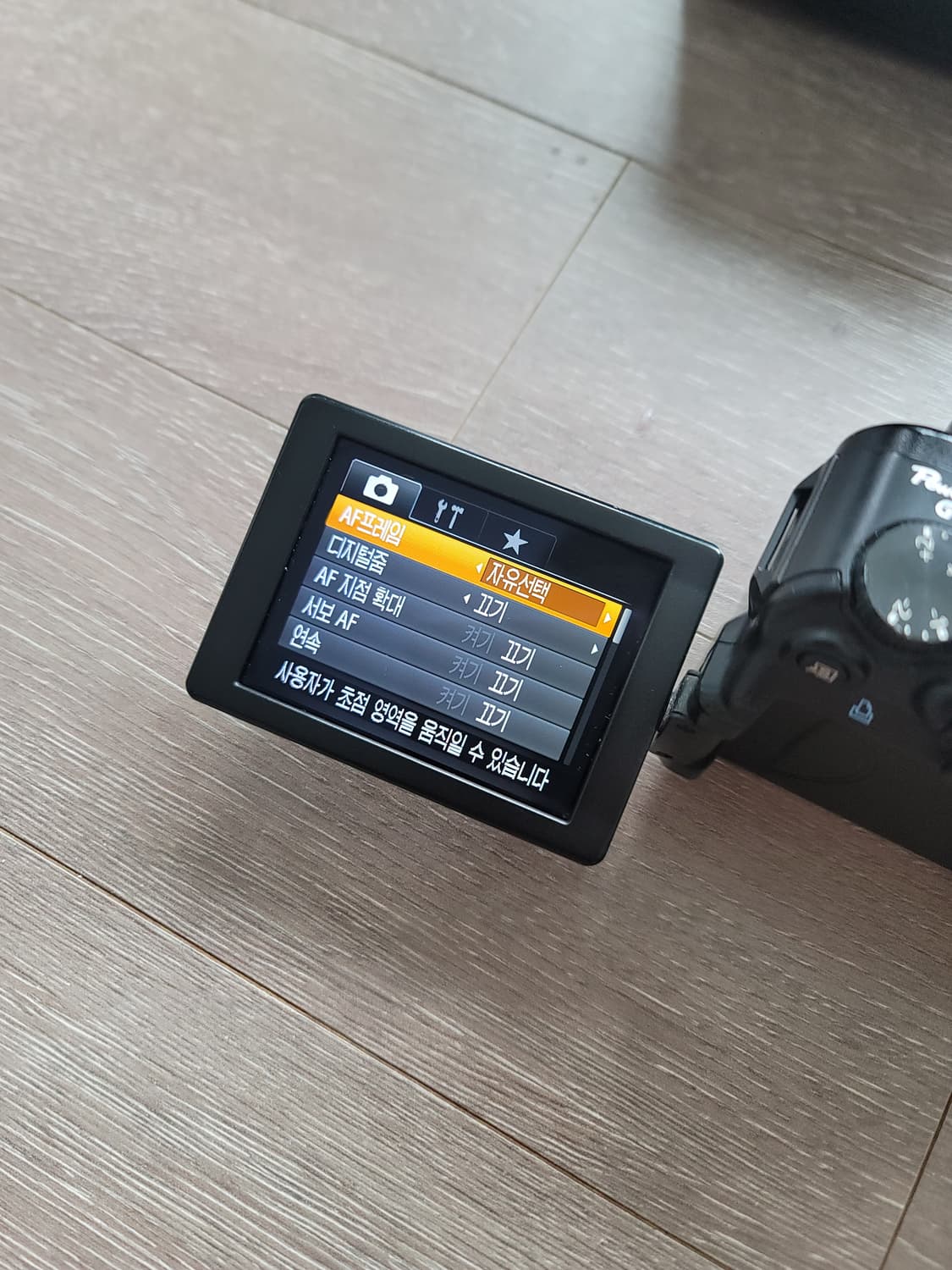 캐논 파워샷 G11 상품이미지10