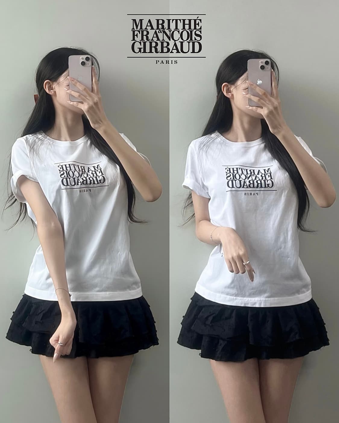 마리떼 프랑소와 저버 반팔티 상품이미지1