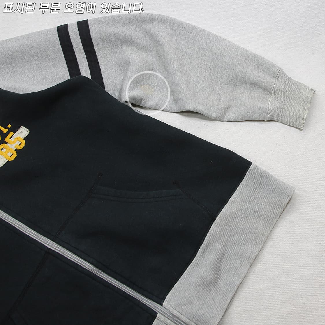 (착용컷) Cheswick 스웻 집업 자켓 (남성용 100) 상품이미지6