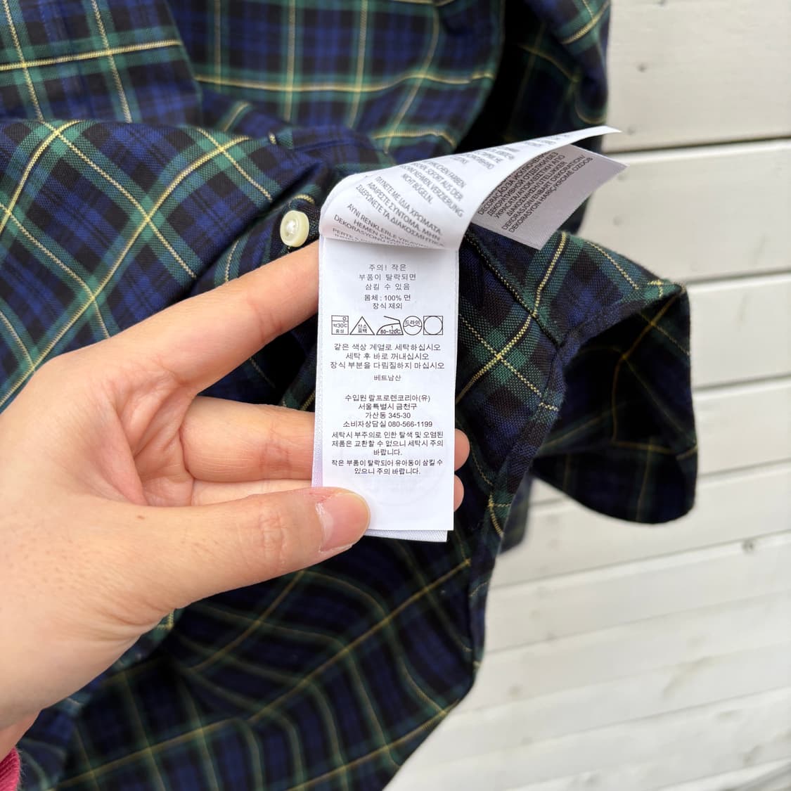 Polo 폴로 블랙와치 체크 셔츠 상품이미지6