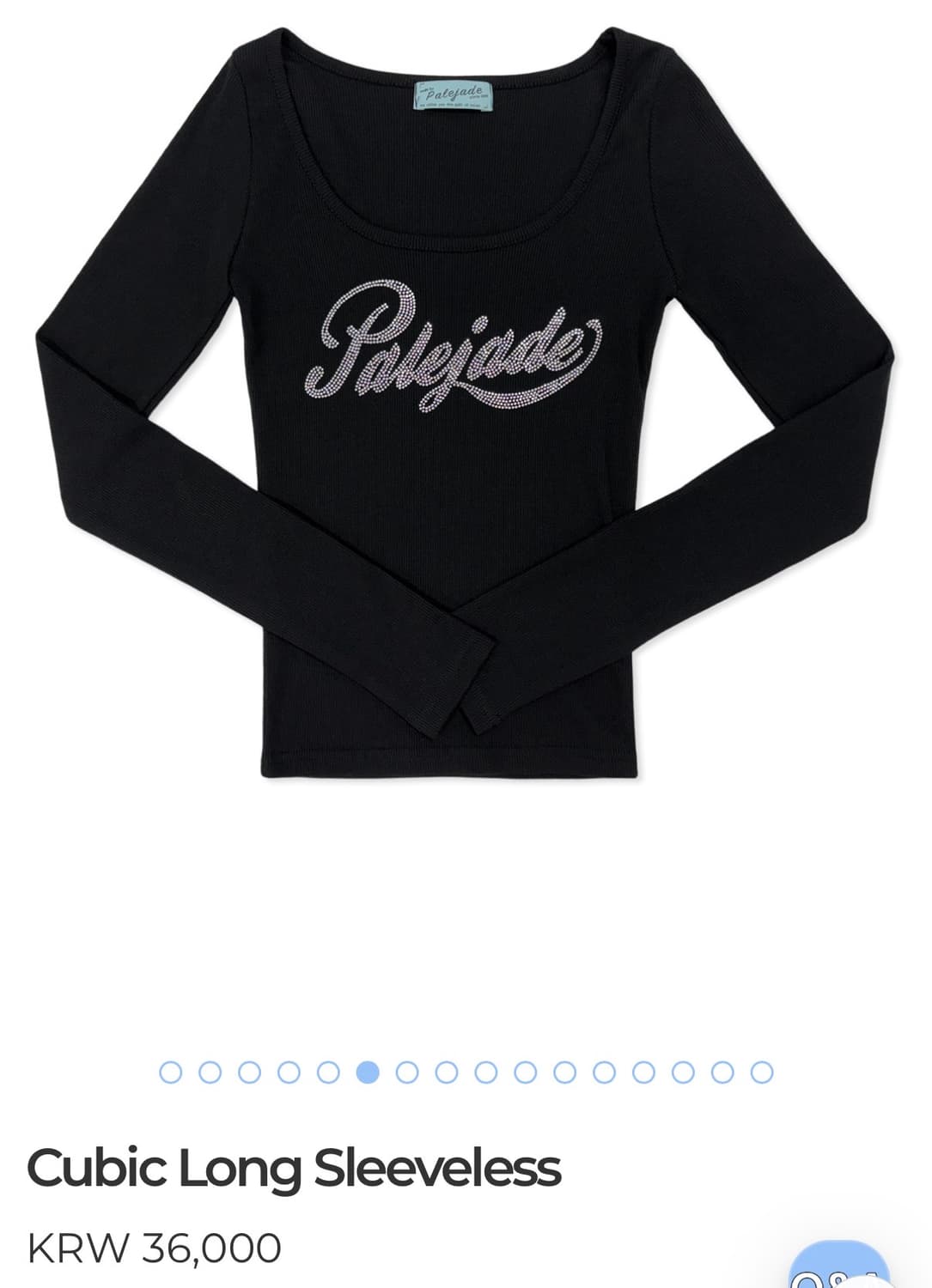 페일제이드 큐빅 로고 레터링 긴팔 티셔츠(블랙) 상품이미지1