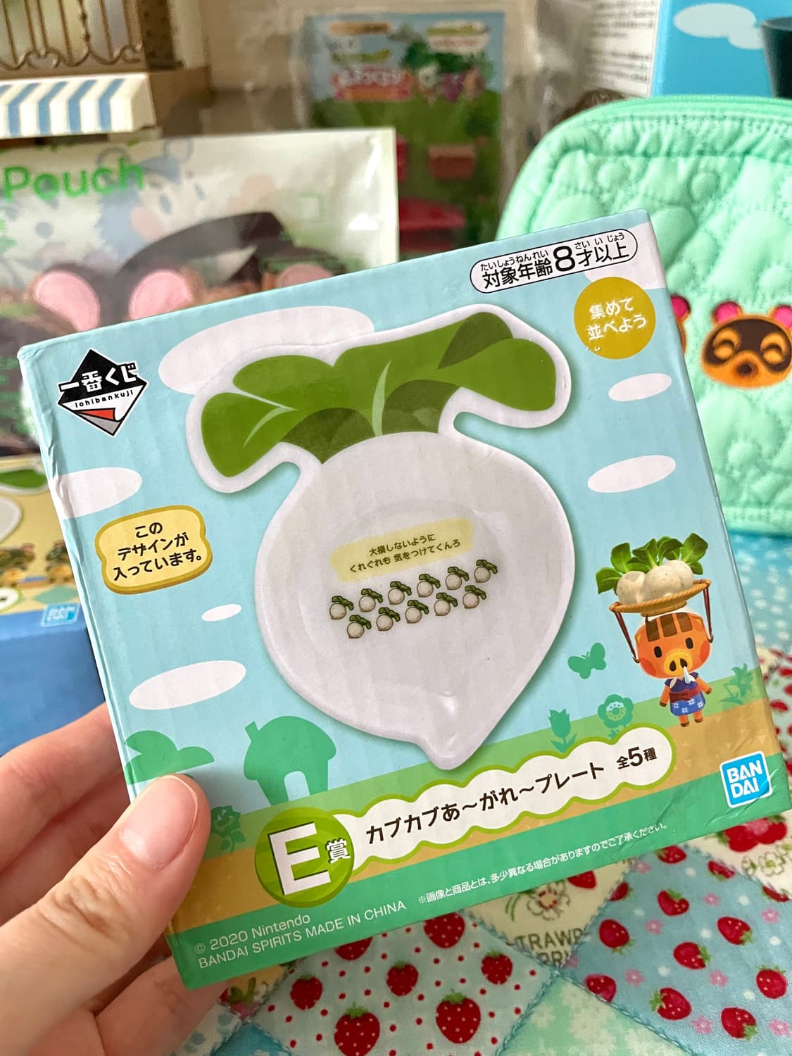 (미사용 새상품)동물의숲 무접시 그릇 플레이트 제일복권 이치방쿠지 고전 상품이미지5