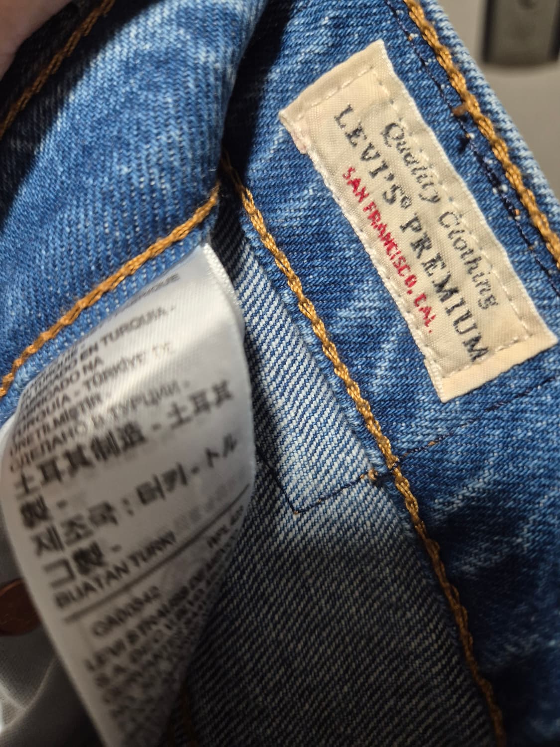 [25]리바이스 프리미엄 크롭 와이드부츠컷 데님청바지 여성용 스판 상품이미지6