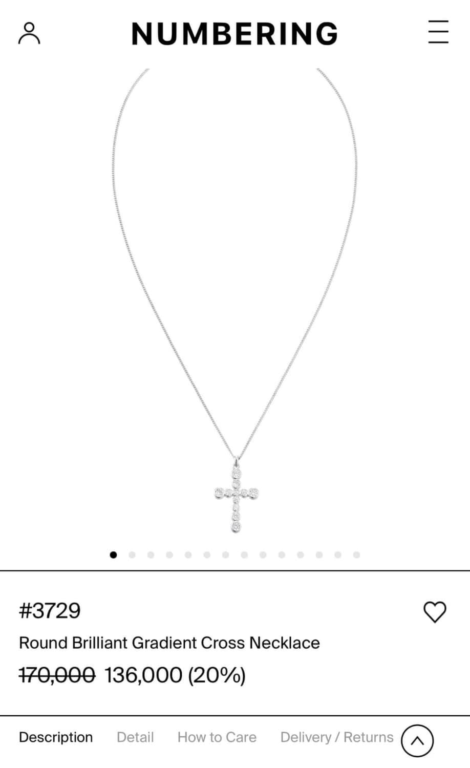 넘버링 3729 상품이미지1