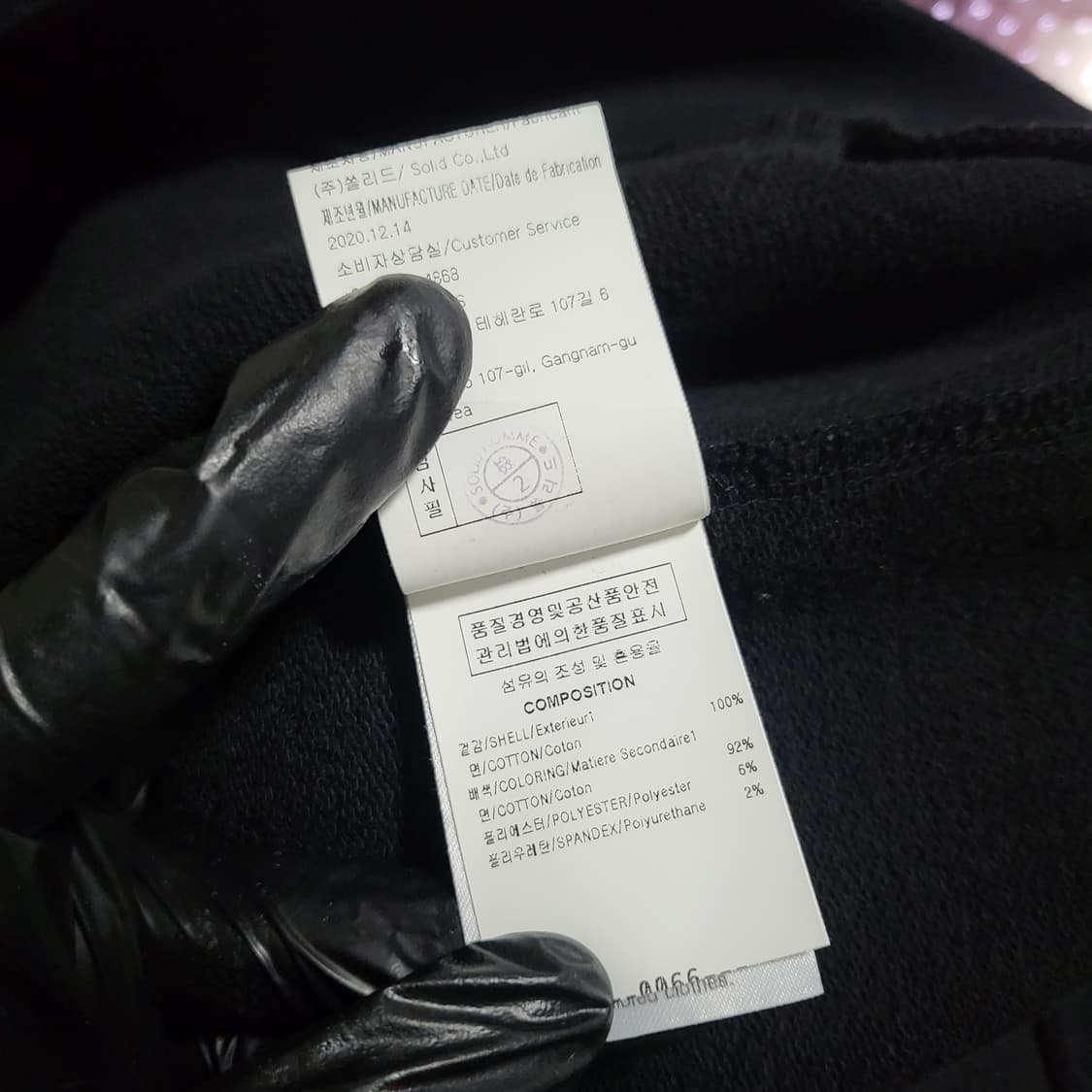 [발색/새상품급] 48 / 21SS 우영미 플라워 백로고 후드티  상품이미지8