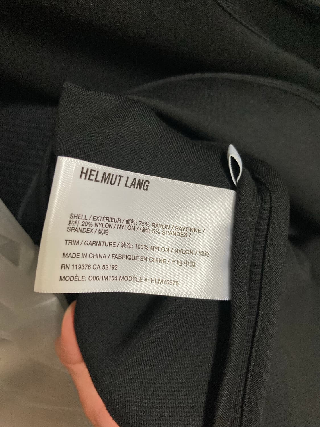 [M] HELMUT LANG BULLET PROOF VEST 상품이미지5
