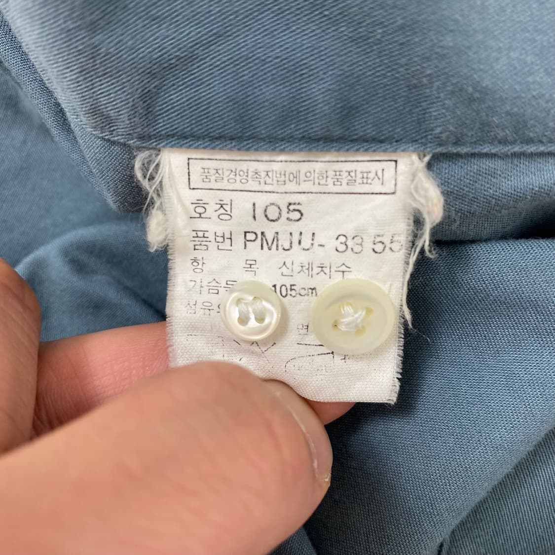 폴로 반팔 셔츠 상품이미지5