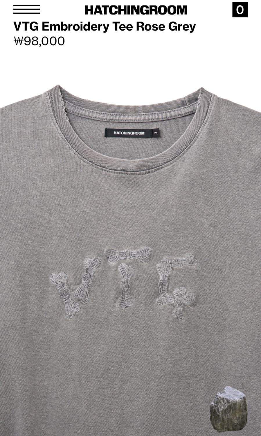 해칭룸 VTG TEE Rose Grey [2(S)] 상품이미지2