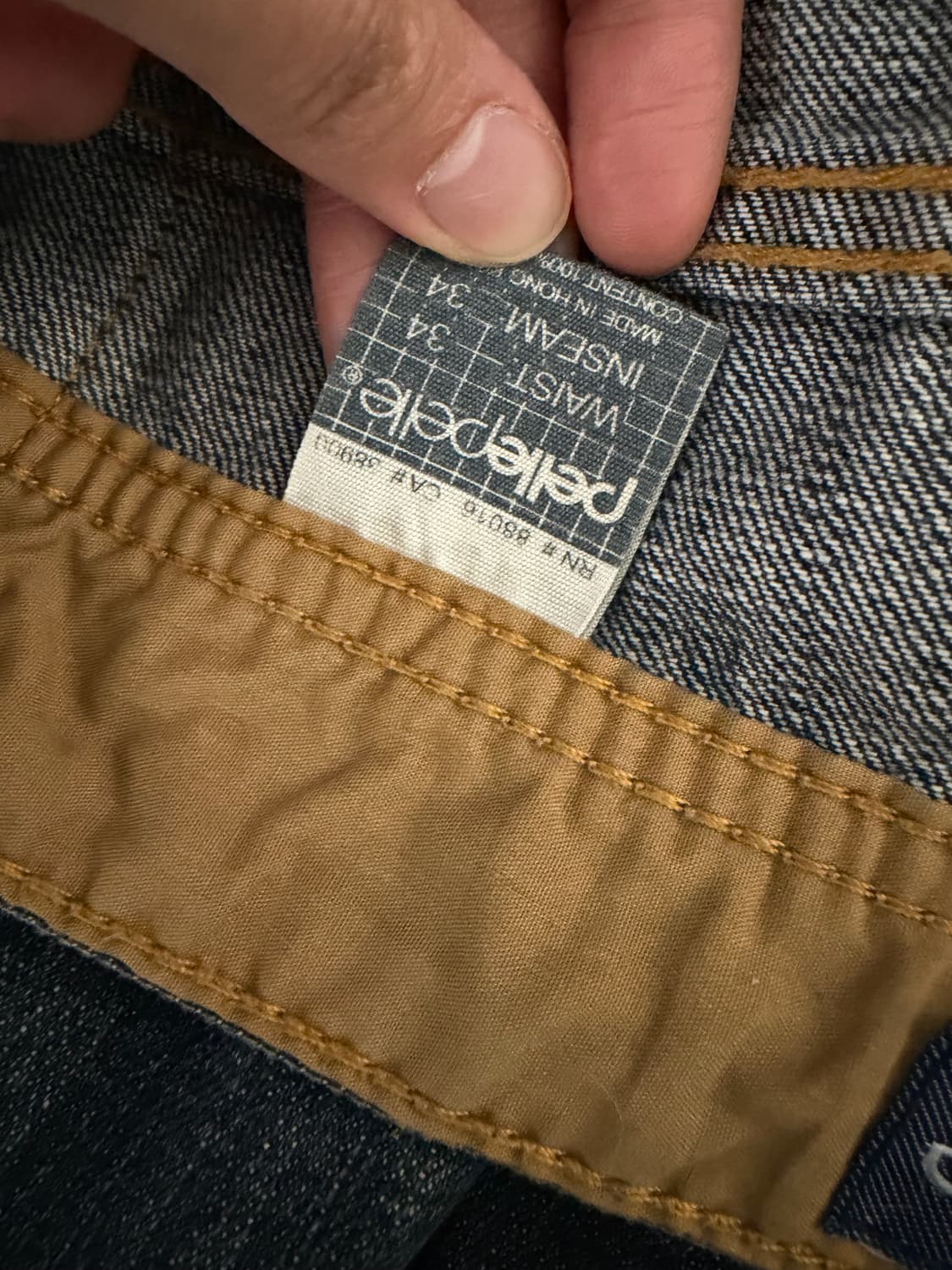 펠레펠레 올드스쿨 오버핏 청바지 34 상품이미지4