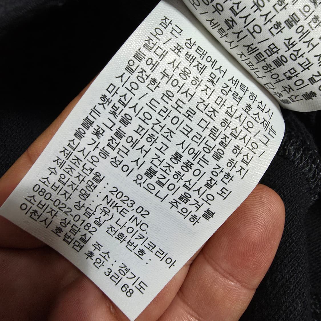 (M)나이키 NSW 클럽 프렌치태리 후드집업 블랙 상품이미지5