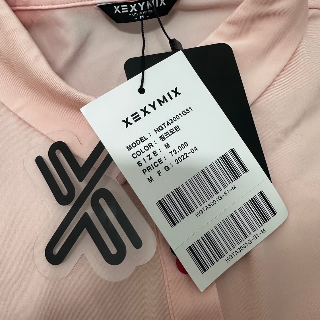 [새상품] 젝시믹스 여성 골프웨어 기능성 긴팔티셔츠 핑크 M 상품이미지5