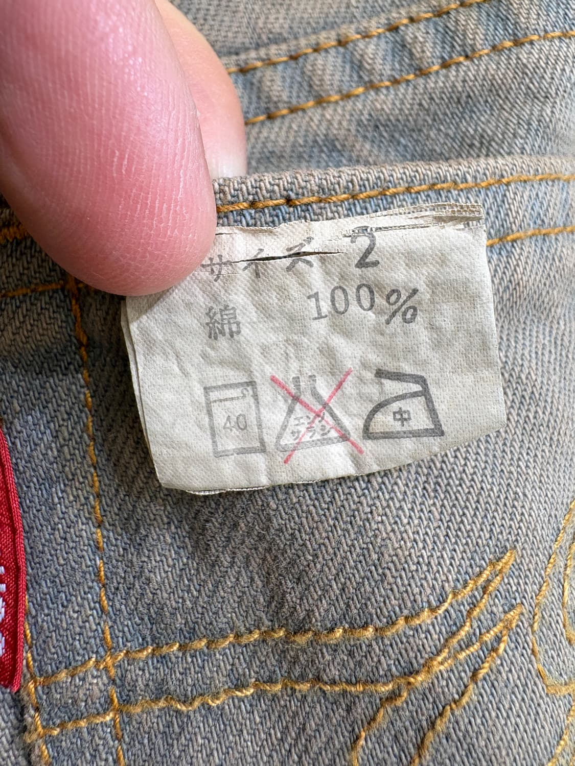 OSMOSIS (Made in Japan) 코튼팬츠 상품이미지7