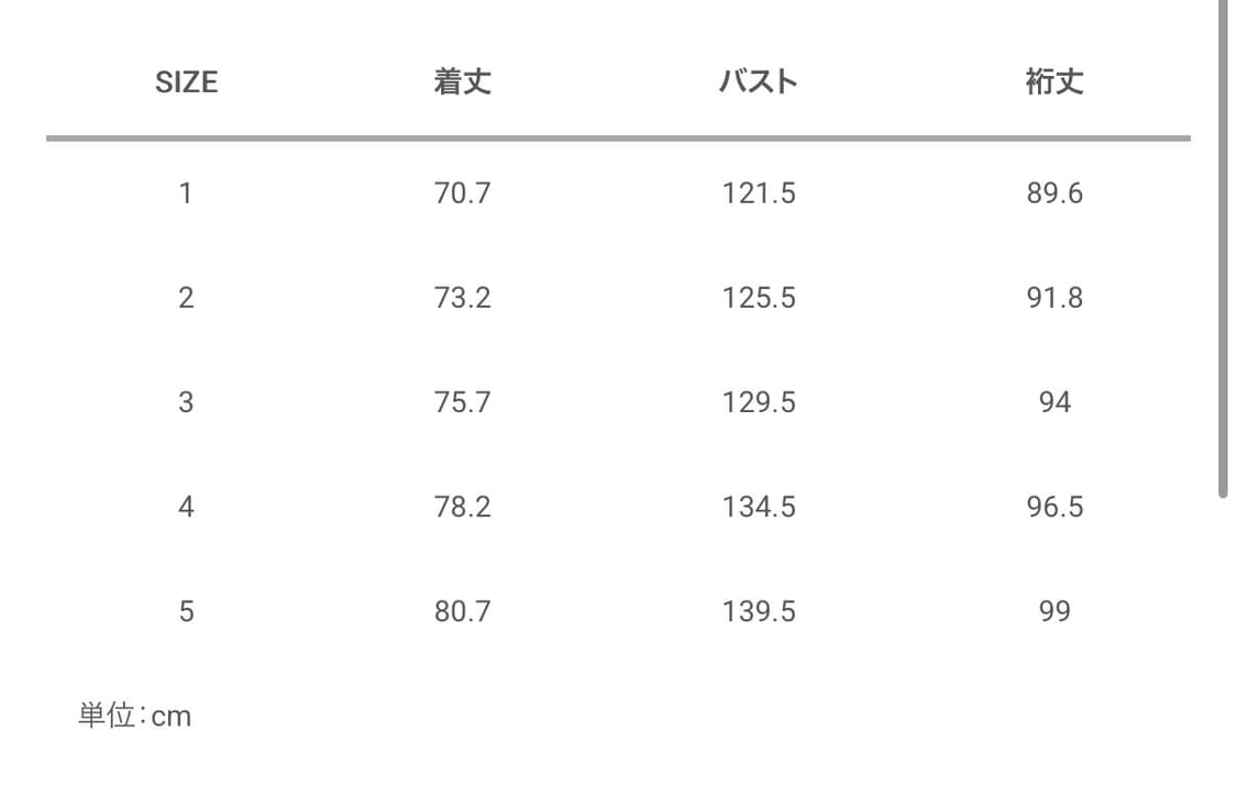 26ss DOUGLAS STADIUM DOWN JKT 상품이미지2