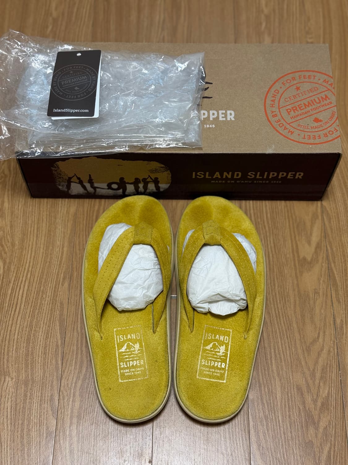 아일랜드 슬리퍼 옐로우 8 상품이미지2