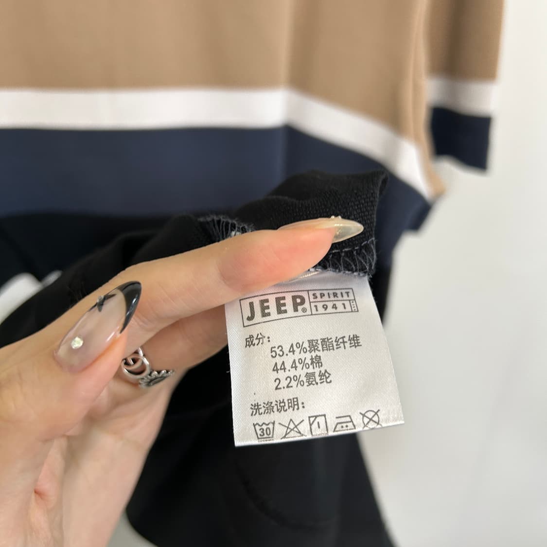 지프 남성 반팔 티셔츠 110정도 상품이미지4