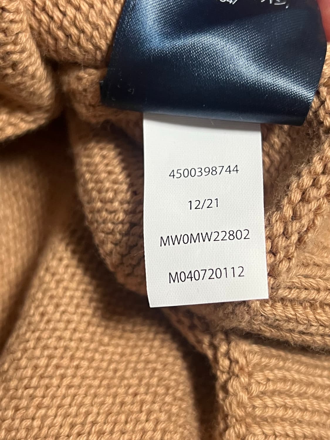 타미힐피거 니트 (L) 상품이미지2