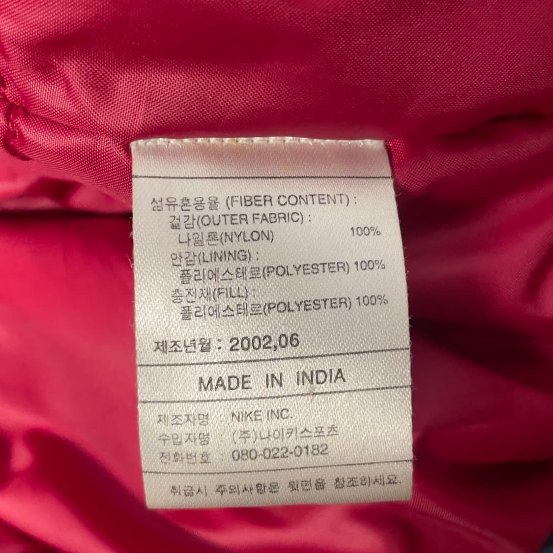 나이키 2002 바르셀로나 롱 벤치 파카 상품이미지7