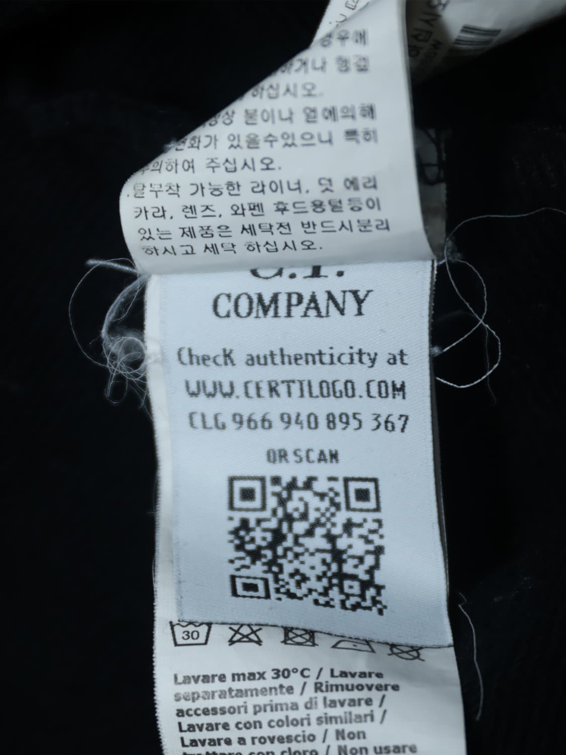 [정품]CP컴퍼니 블랙 렌즈 맨투맨 XXL 상품이미지6