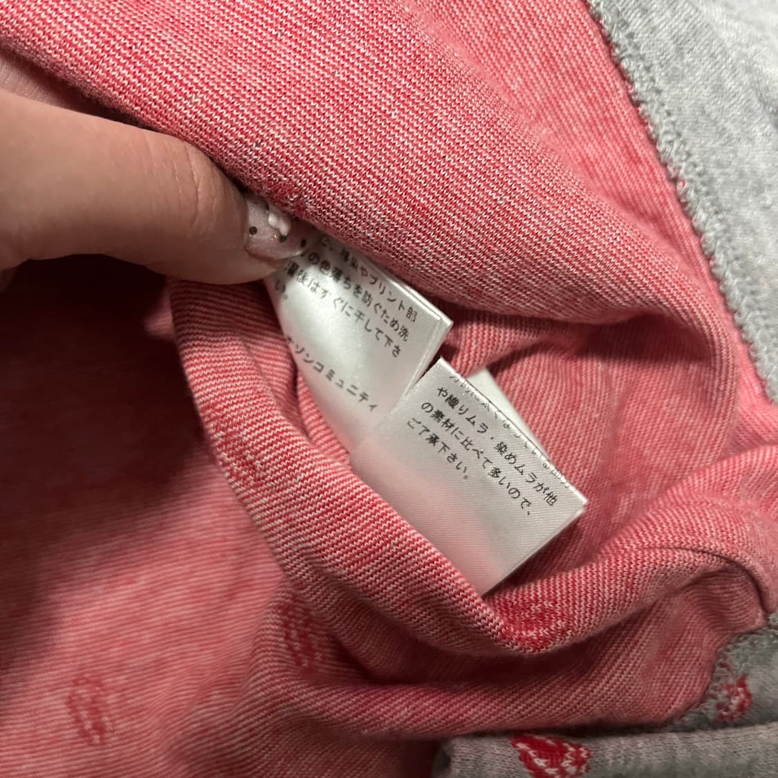 히스테릭 글래머 X 롤링스톤즈 로고 플레잉 그레이 가디건 상품이미지6