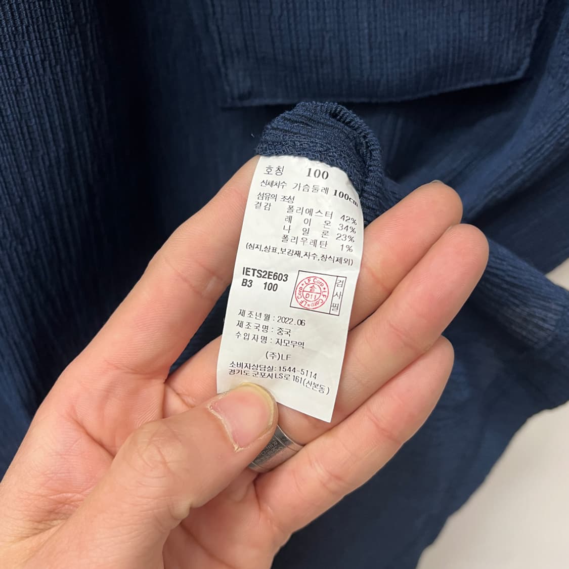 ILCORSO 일꼬르소 포켓 레이온 반팔티 100 상품이미지4