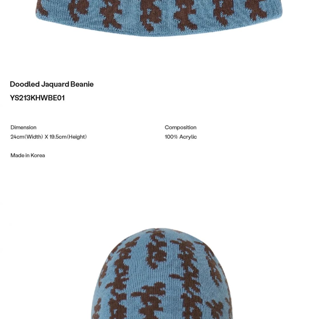 예스아이씨 Doodled 자카드 비니 스카이블루 상품이미지3