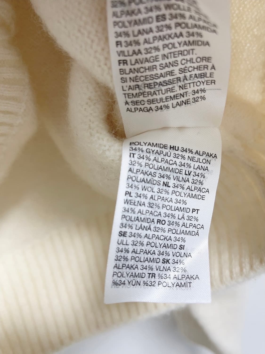 앤아더스토리즈 하프집업 니트 상품이미지5