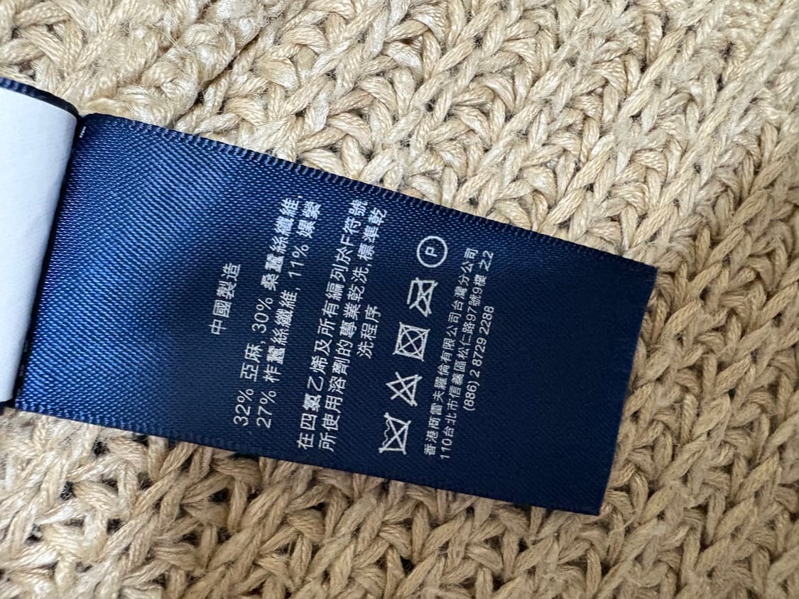 폴로 랄프로렌 가디건 s 상품이미지3