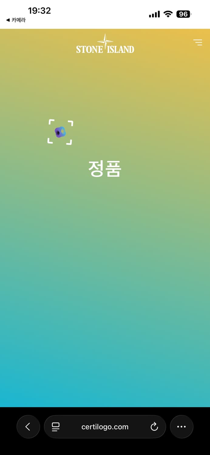 스톤 아일랜드 맨투맨 XL 블랙 상품이미지7