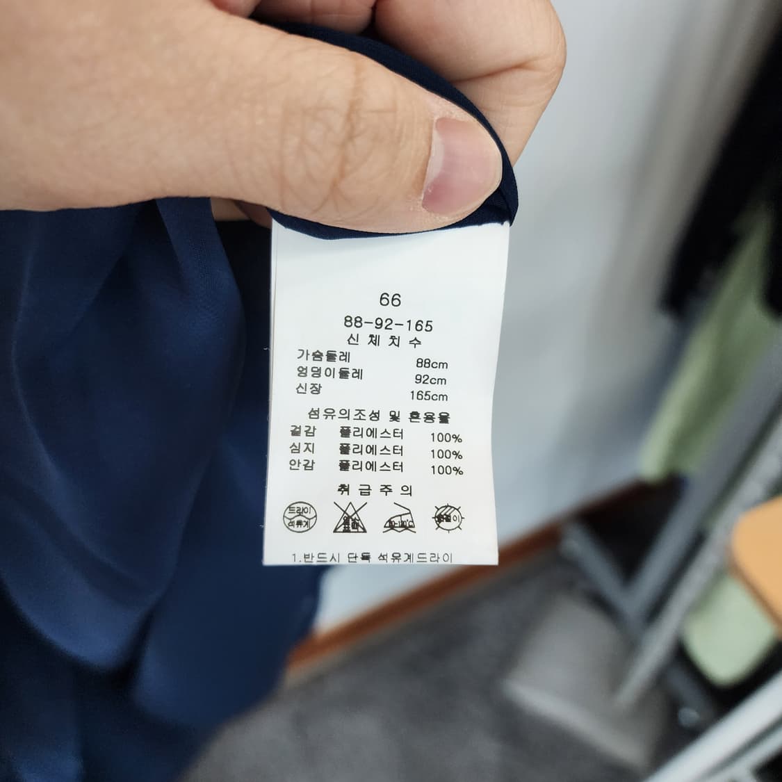 KL by LYNN 네이비 반팔 플레어 원피스 상품이미지5