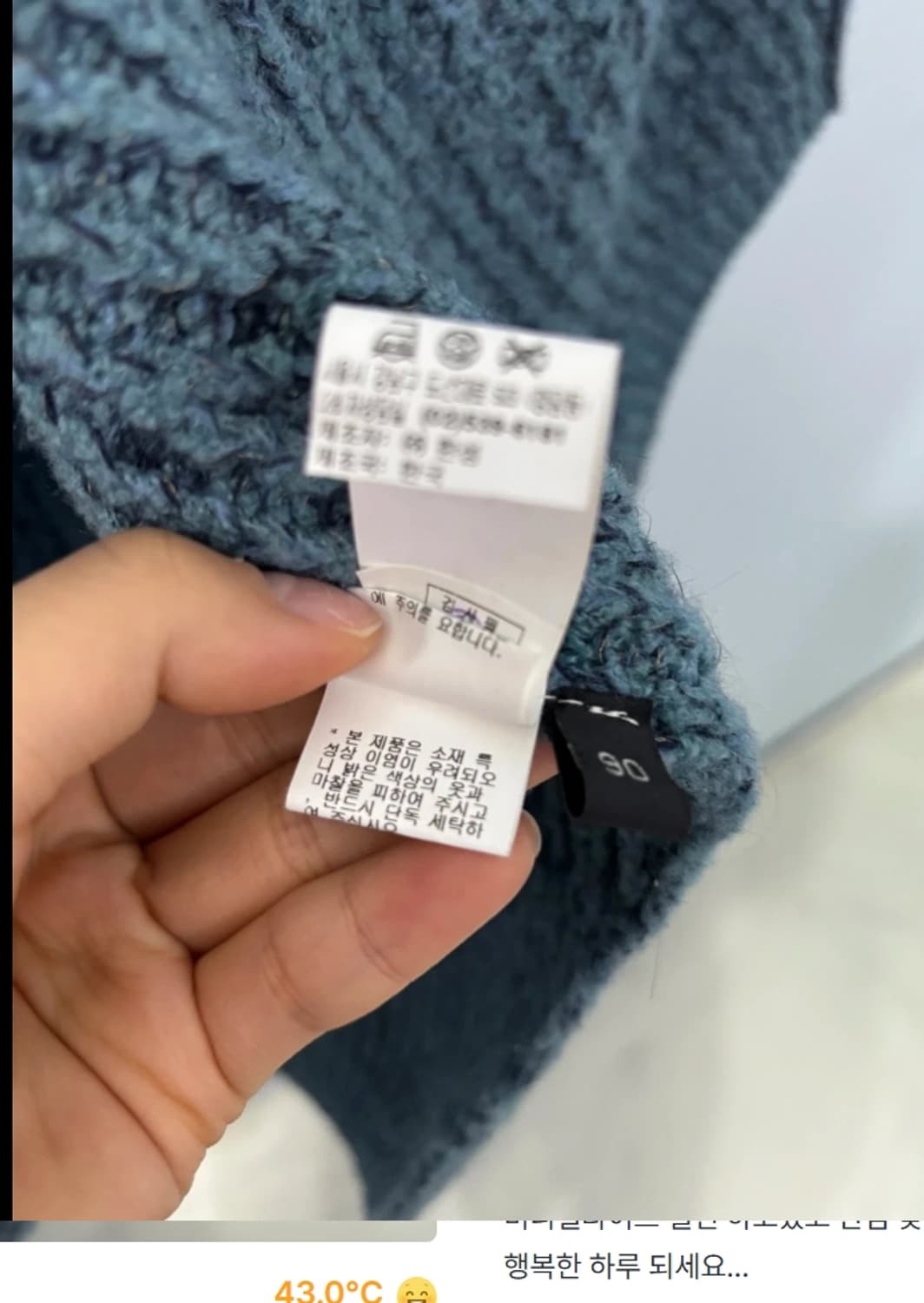 랑방 LANVIN 롱가디건 ~66 상품이미지9