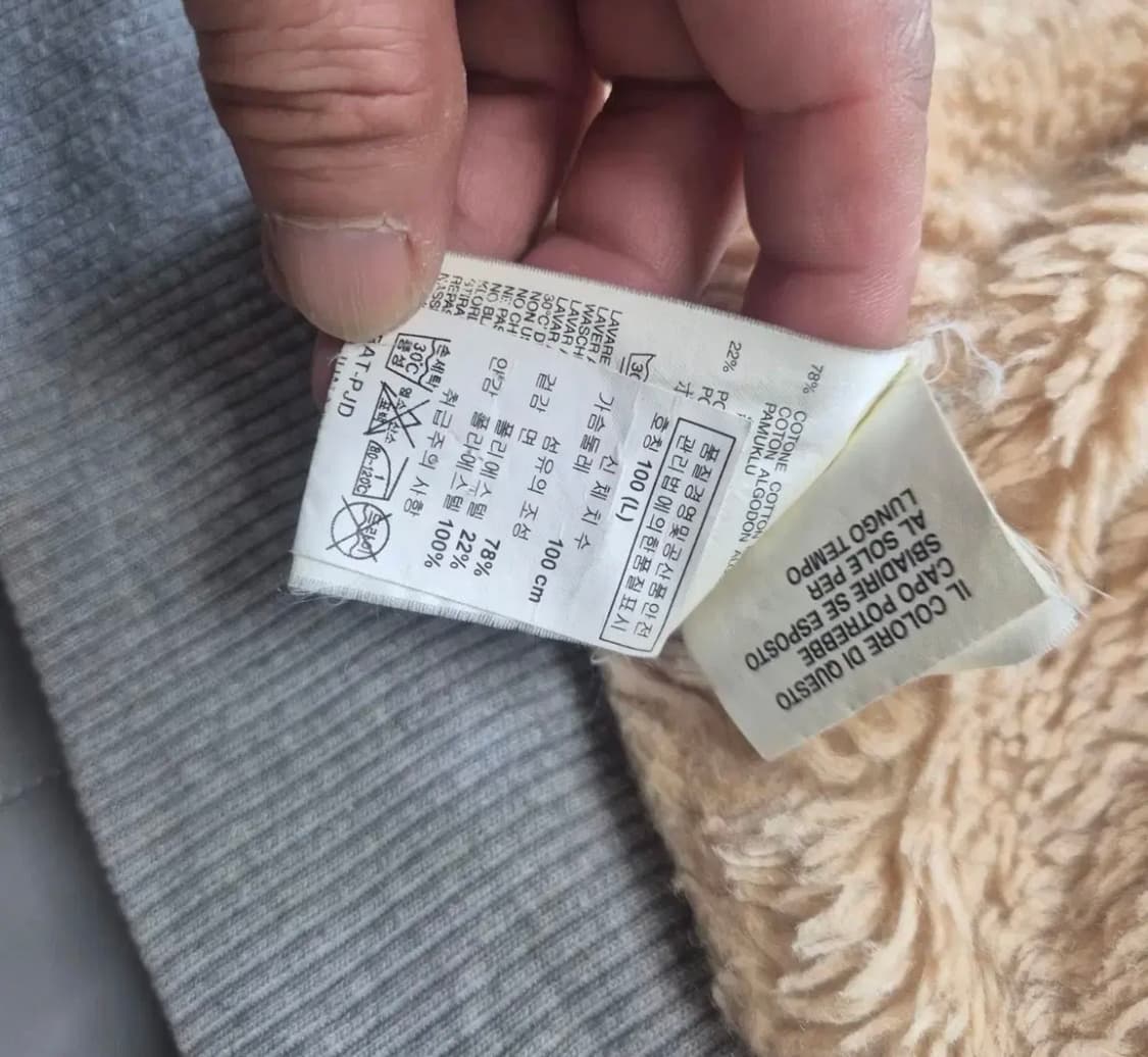 디젤 회색 후드집업 m 상품이미지3