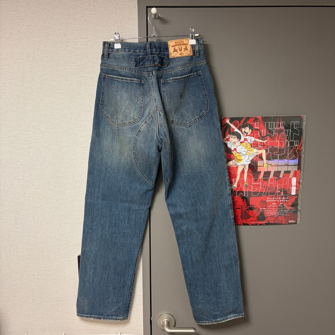 mbbcar 엠비비카 빈티지 워싱 데님  상품이미지2