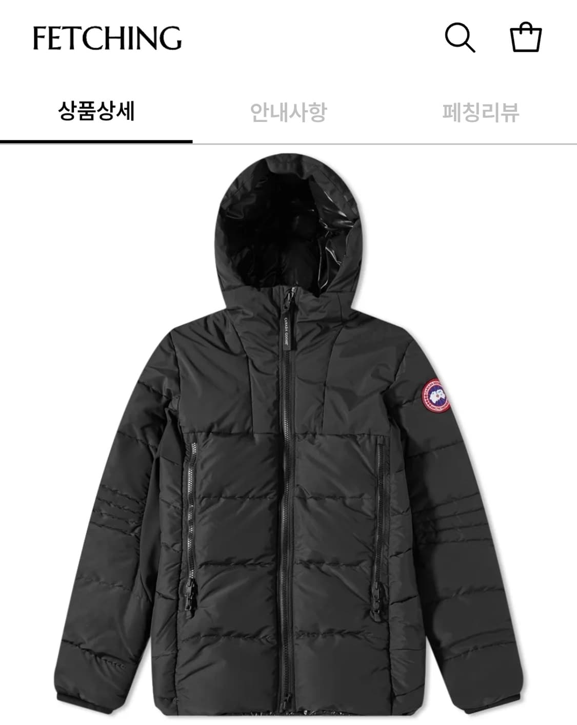 캐나다구스 하이브릿지 코트 블랙 s(95) 상품이미지2