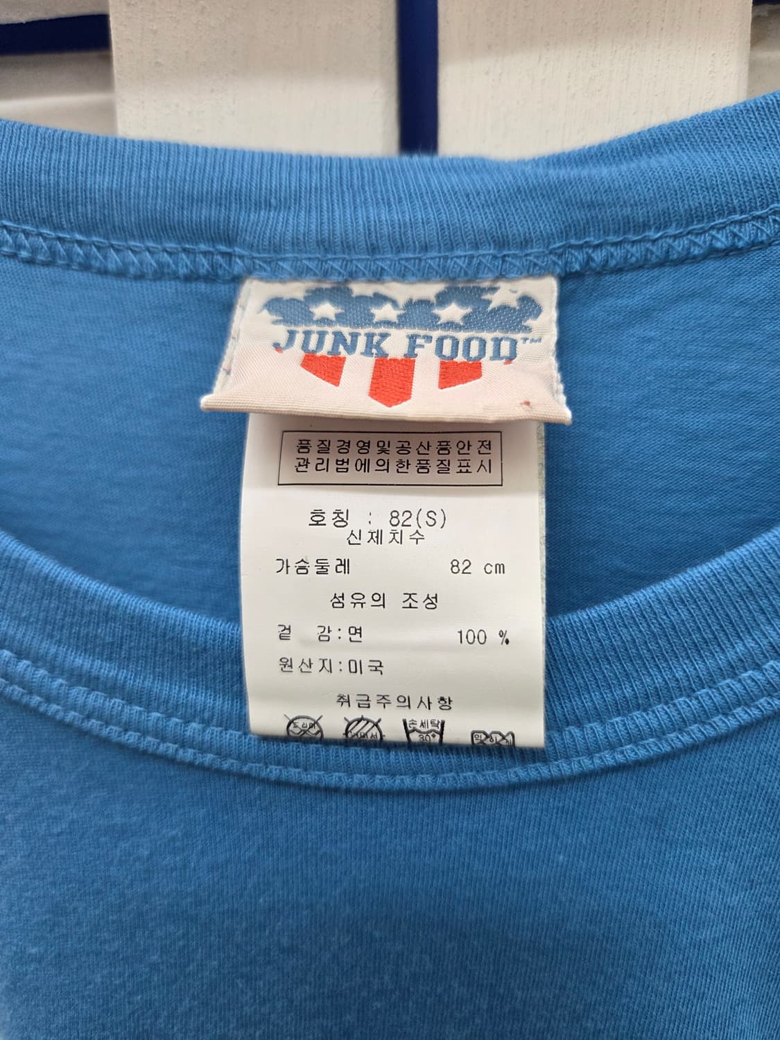 정크푸드 루니툰즈 빈티지 티셔츠 상품이미지3