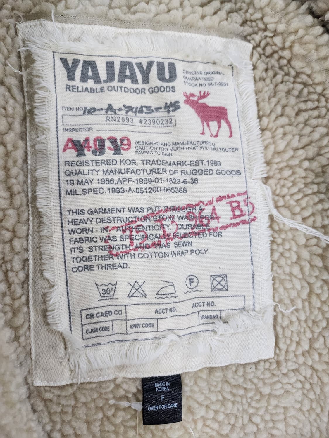 라이더 감성 빈티지 퍼카라 자켓  M 상품이미지4