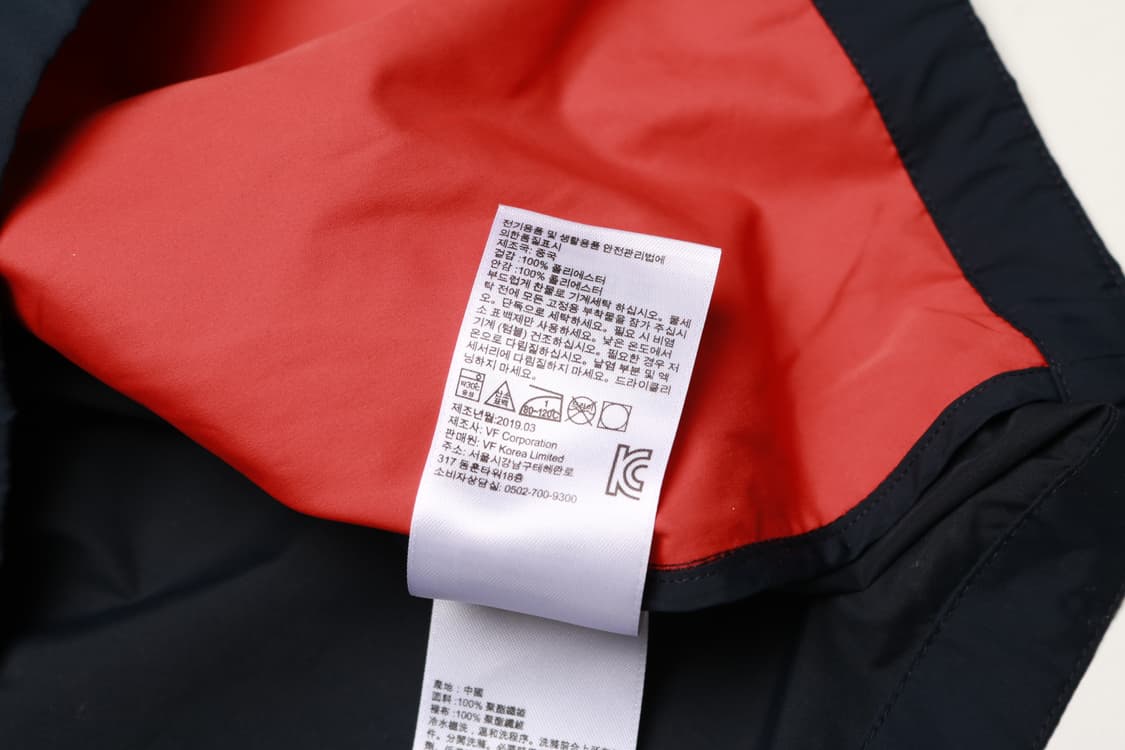 [M] 팀버랜드 후디 바람막이 자켓 상품이미지5