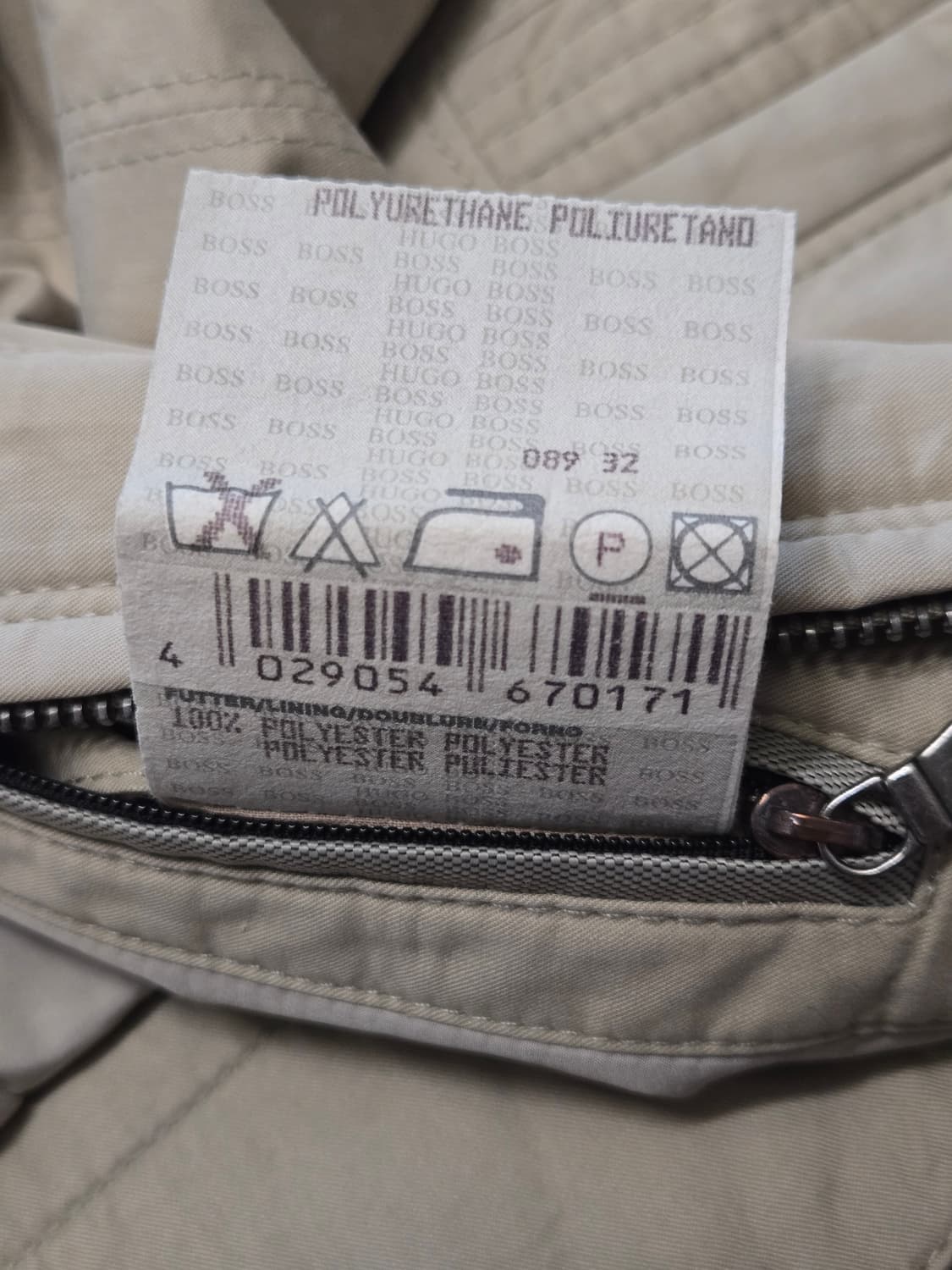 [48] 휴고보스(HUGO BOSS) 클래식 집업 자켓  상품이미지8