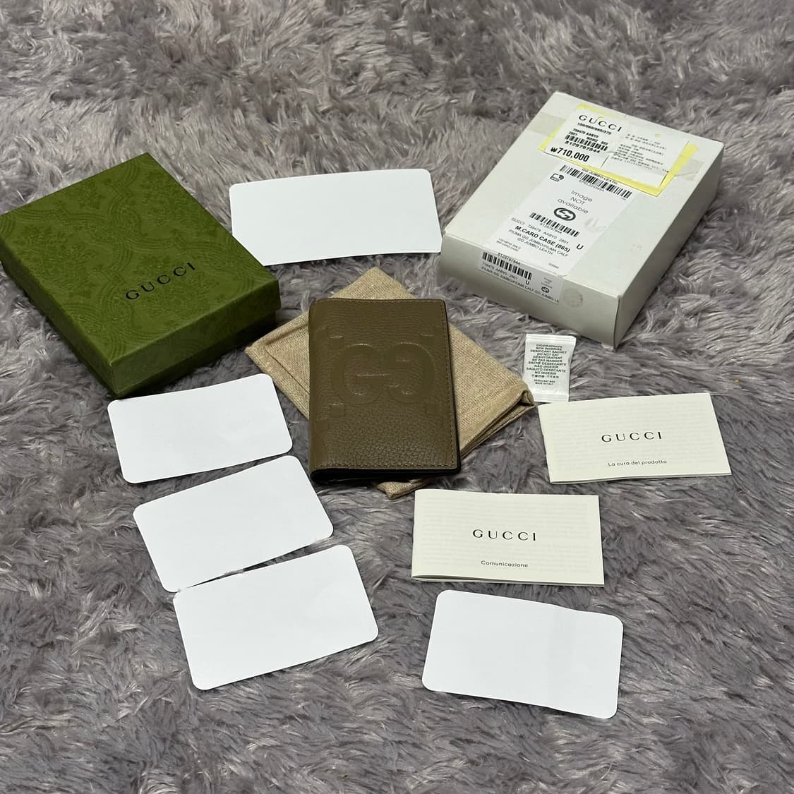 [미사용/새상품] 구찌 점보 GG 레더 오거나이저 카드지갑 베이지 상품이미지8