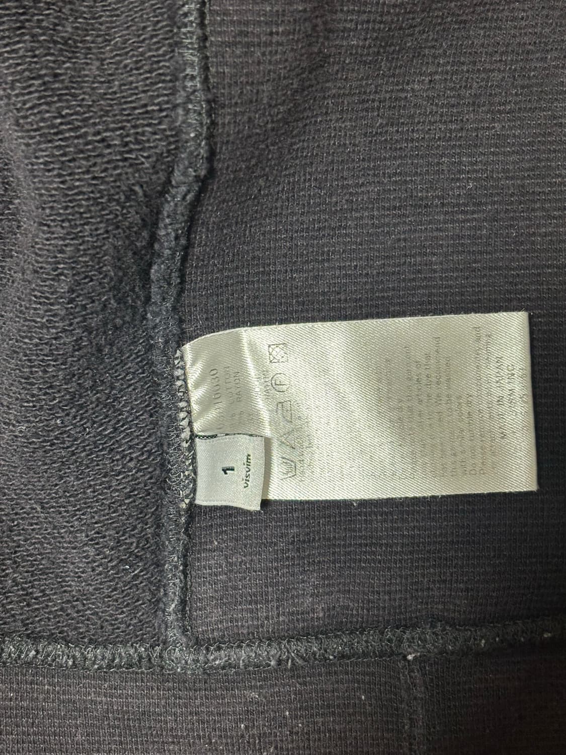 비즈빔 visvim free 후드 집업 1 상품이미지5