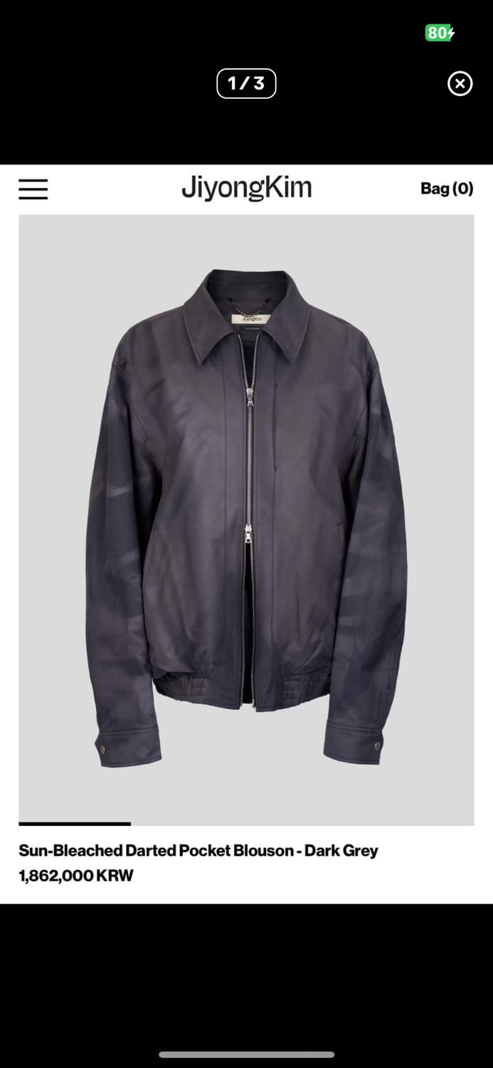 구매 jiyongkim darted blouson L 상품이미지1