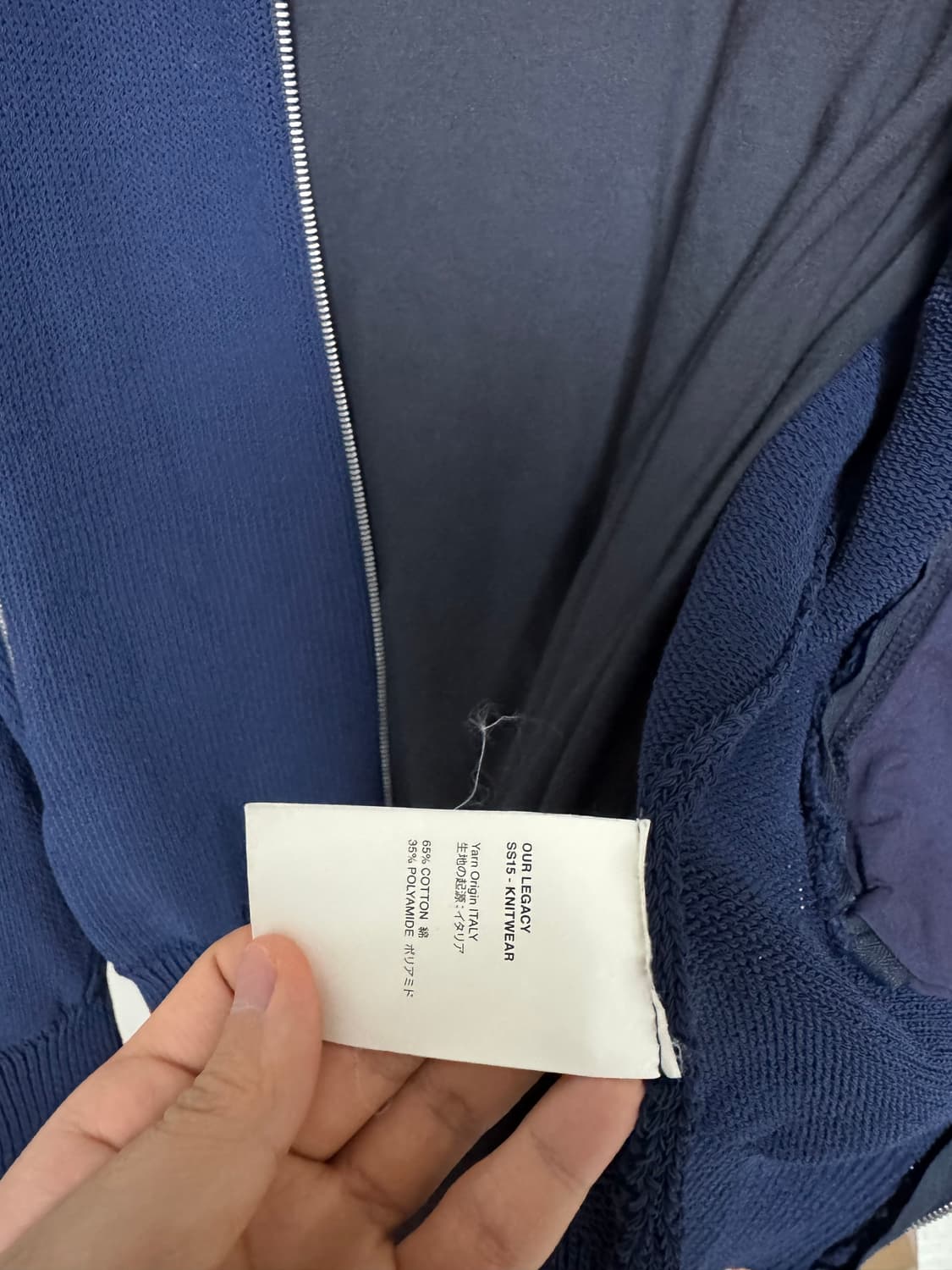 아워레가시 니트 집업 상품이미지7