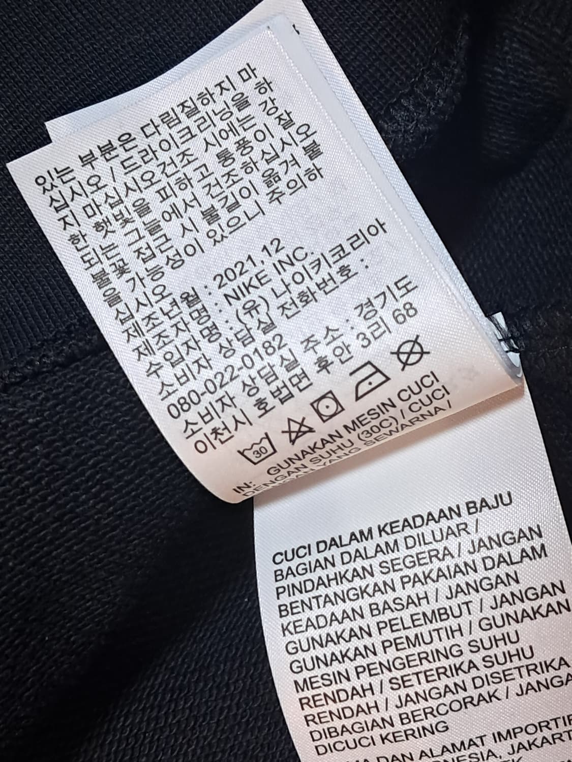 나이키 스우시 후드티 여성L  상품이미지9