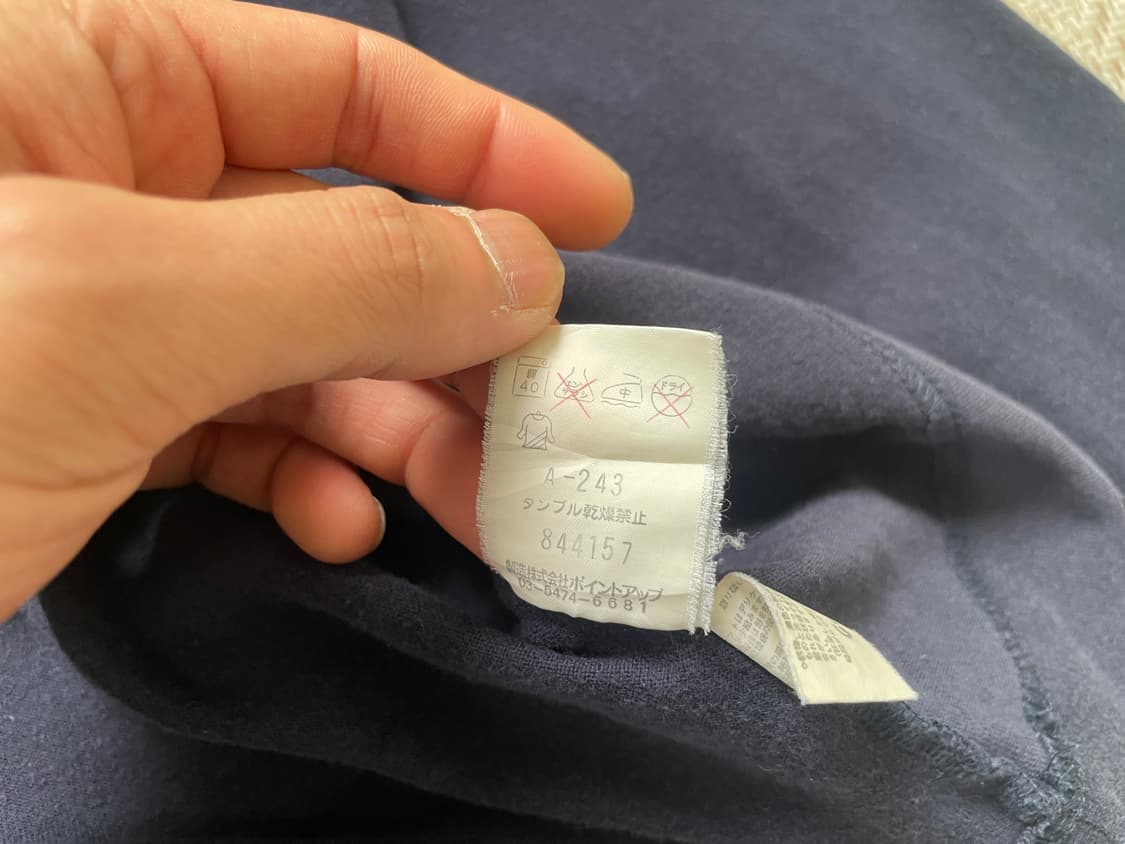 이세이미야케 하이스포르팅 기어 롱슬리브  상품이미지5