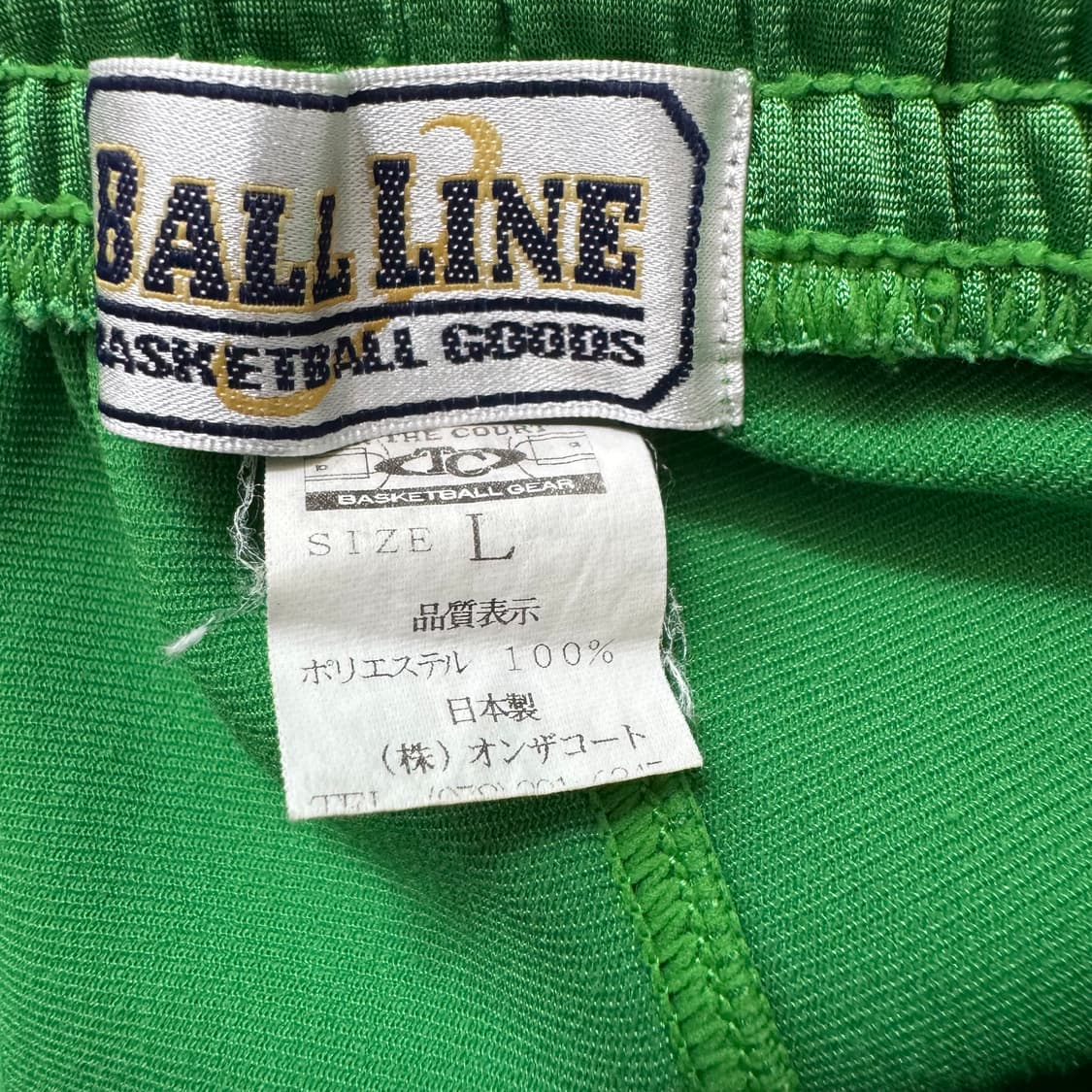BALL LINE 일본빈티지 농구 반바지 버뮤다팬츠 농구바지 빈티지반바지 상품이미지5