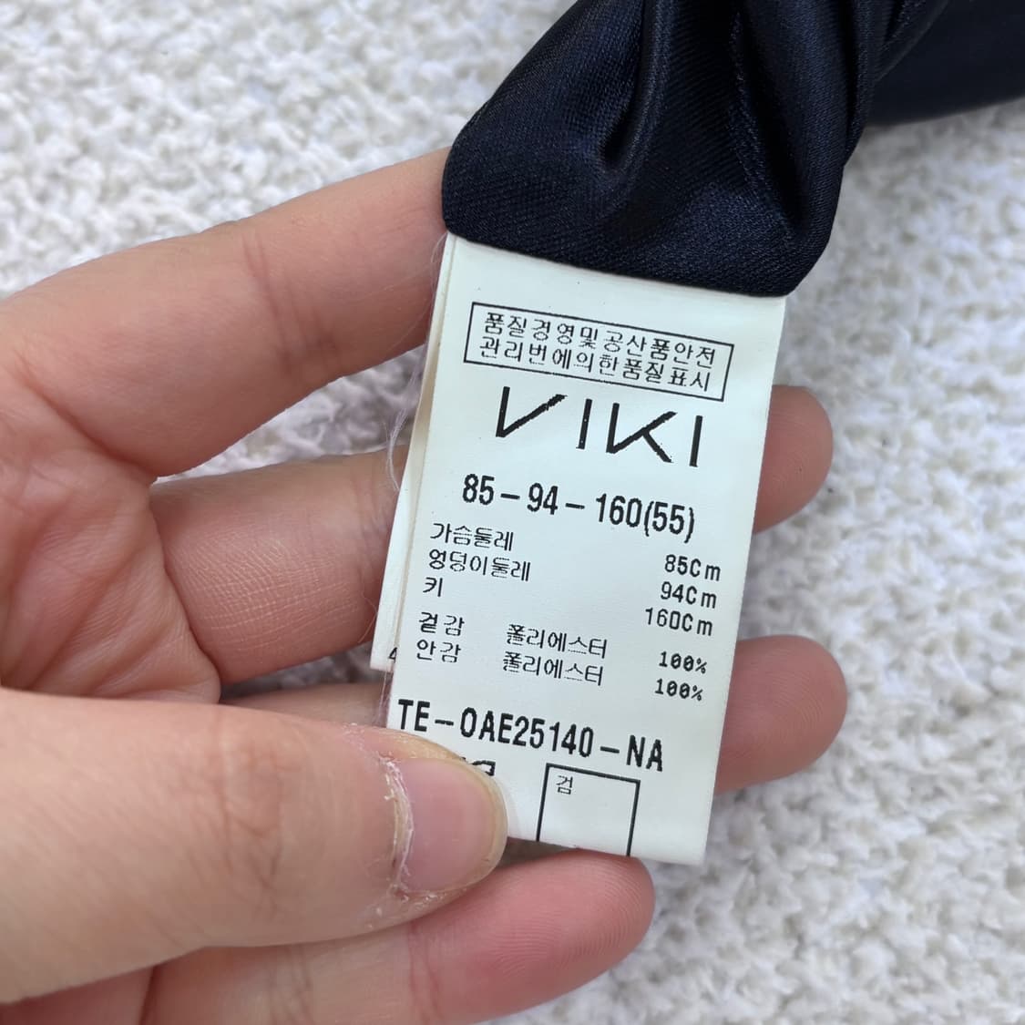 85-94-160 비키 쉬폰 원피스 0316E 상품이미지4