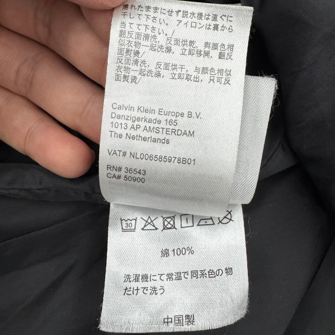 칼하트 WIP 디트로이트 퀼팅 라이너 자켓 상품이미지8